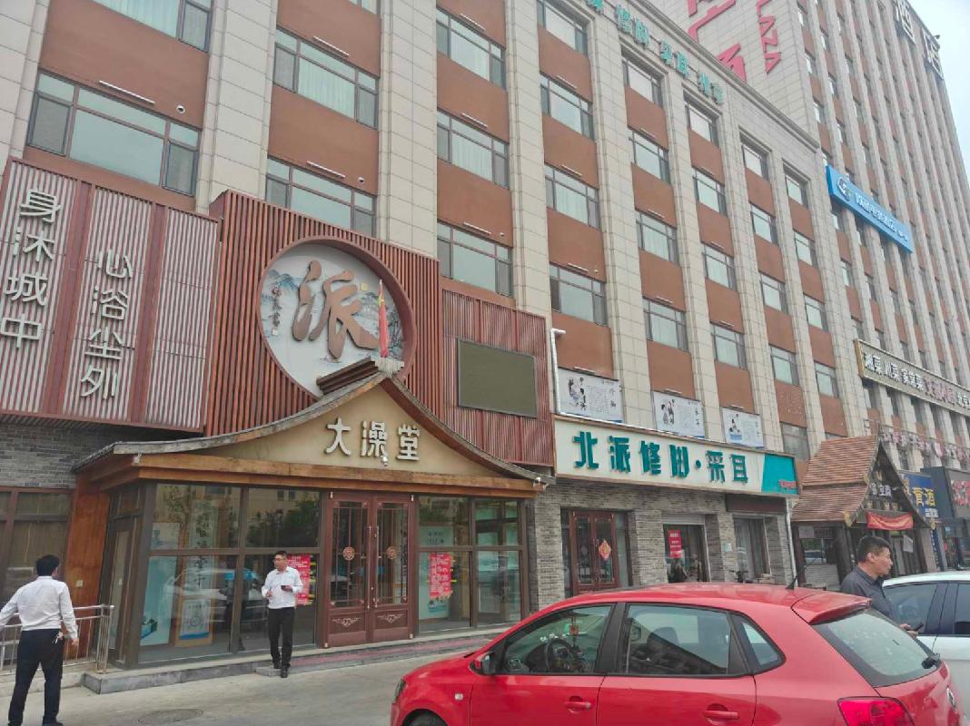 新疆中泰进出口贸易有限公司租赁位于天津市武清区建设路227号、229号两处商业房产(国资监测编号GR2025XJ1001468)