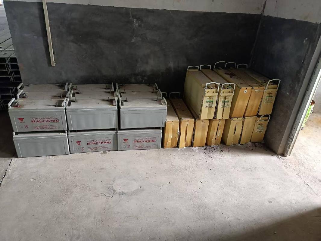 湖南郴电国际所属分公司一批废旧蓄电池转让
