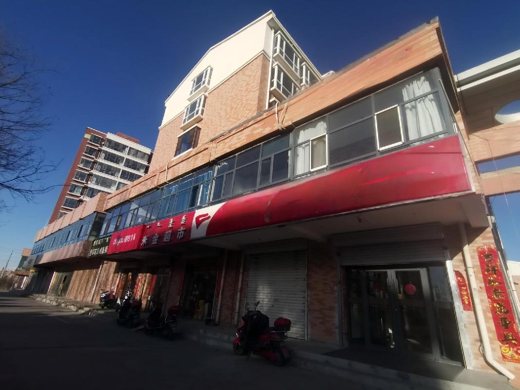 秀水佳园3号商业楼104号及105号底商打包转让(国资监测编号GR2025NM1007317)