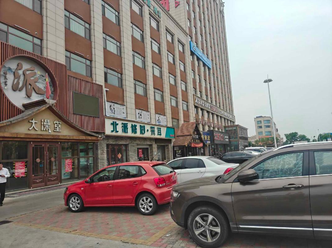 新疆中泰进出口贸易有限公司租赁位于天津市武清区建设路227号、229号两处商业房产