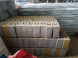 湖南郴电国际所属分公司一批废旧蓄电池转让