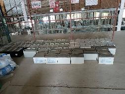 湖南郴电国际所属分公司一批废旧蓄电池转让