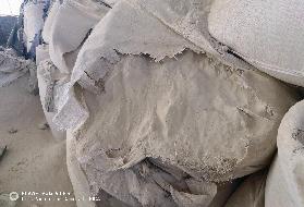 一批膨润土复合肥原土转让市场询价（赤峰市泷沣资源开发(集团)有限责任公司）