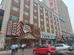新疆中泰进出口贸易有限公司租赁位于天津市武清区建设路227号、229号两处商业房产(国资监测编号GR2025XJ1001468)