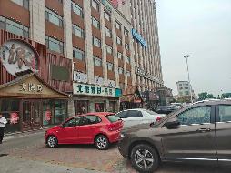 新疆中泰进出口贸易有限公司租赁位于天津市武清区建设路227号、229号两处商业房产(国资监测编号GR2025XJ1001468)