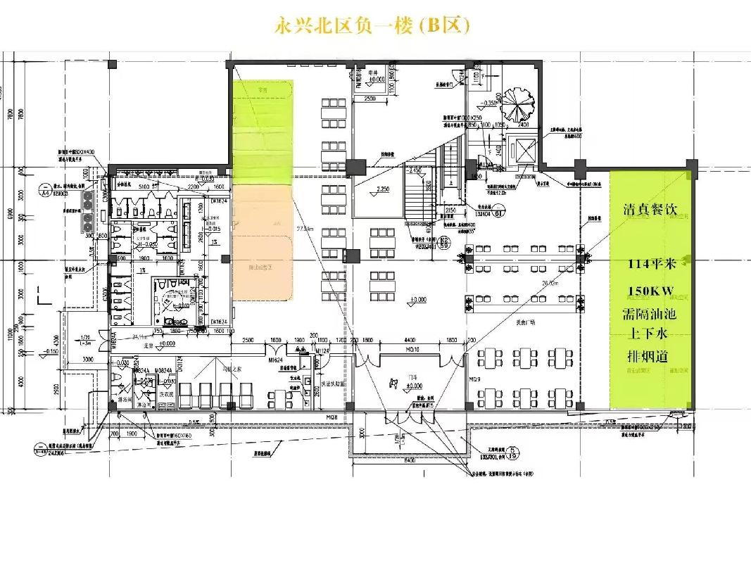 G4京港澳高速湖南高速广通实业永兴服务区B区清真餐厅项目(二次挂牌)