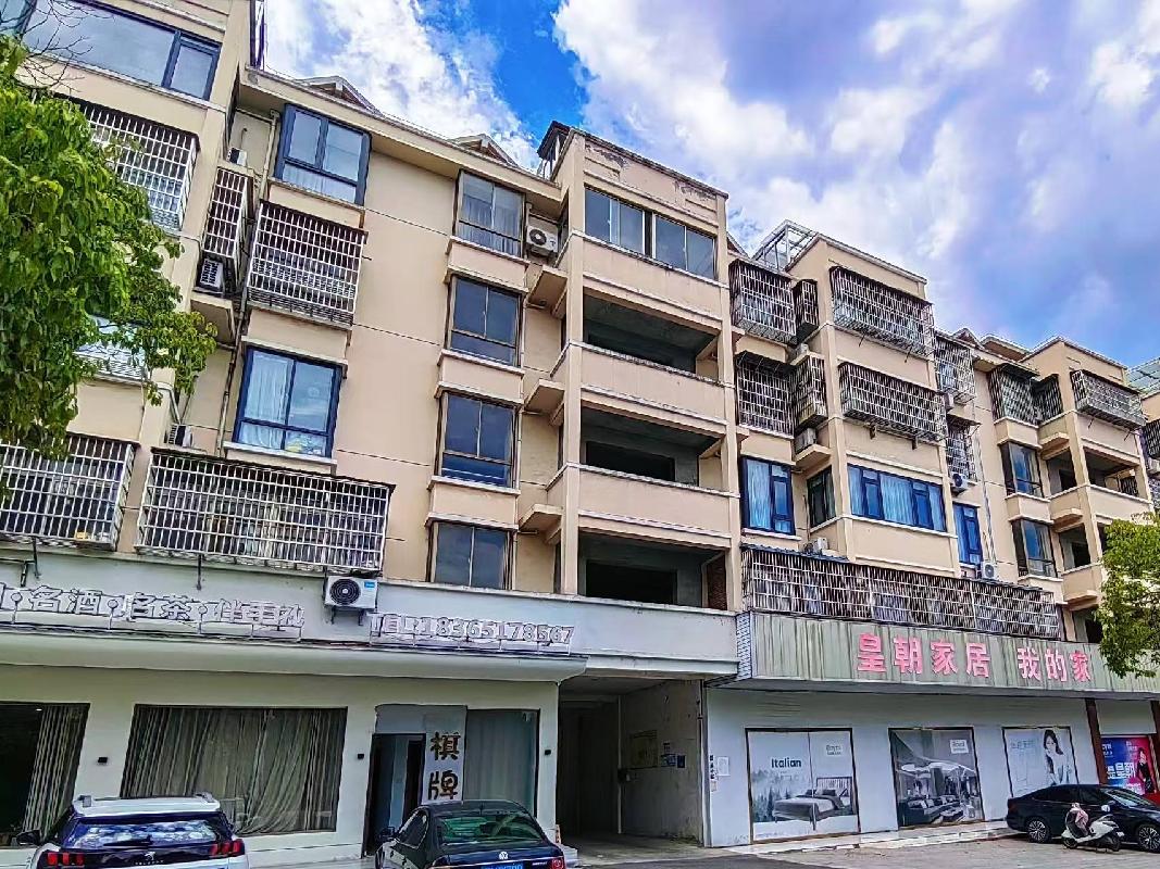 怀宁县高河镇盐业公司宿舍楼1#楼8套住宅转让公告（降价挂牌）