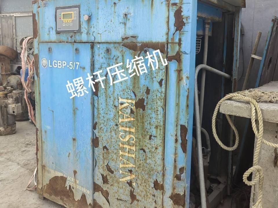 废旧泵、电机、换热器等115台（套）固定资产转让（包头市红天宇稀土磁材有限公司）(国资监测编号GR2025NM1007308)