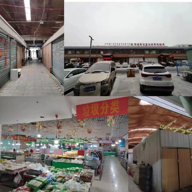 内蒙古呼和浩特市玉泉区锦华小区综合楼商业楼