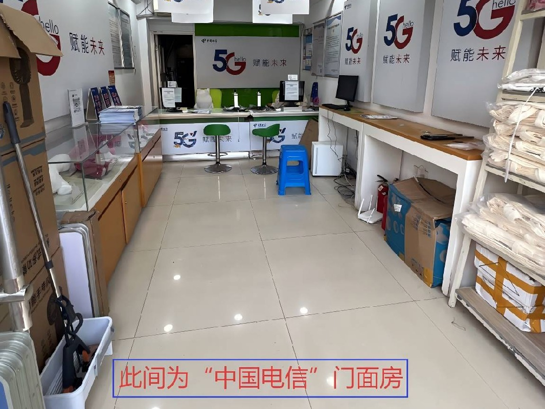 南京科技职业学院位于南京市江北新区欣乐路188号14处房产公开招租