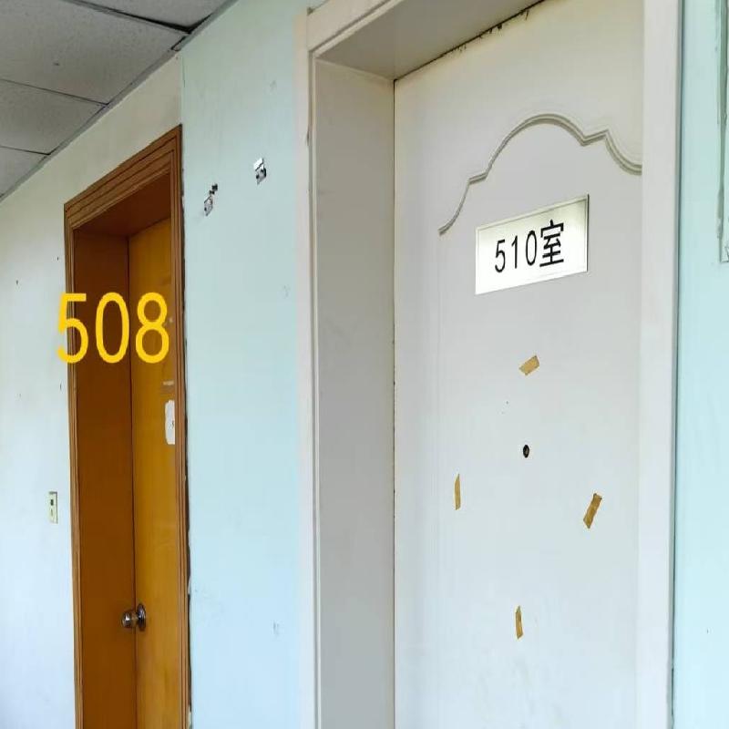 南京市玄武区钟灵街50号科技产品开发楼508公开招租