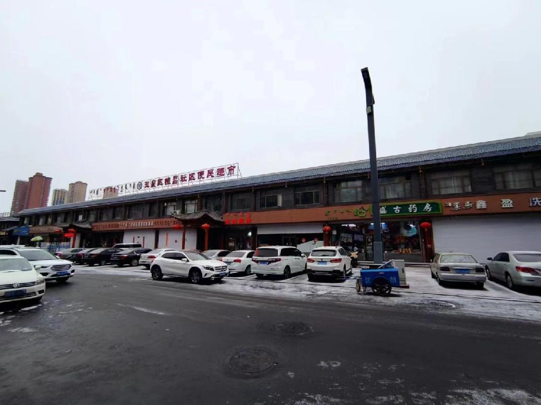 内蒙古呼和浩特市玉泉区锦华小区综合楼商业楼