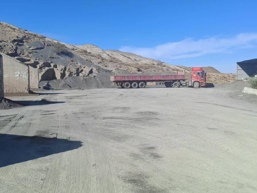 新疆城建材料有限责任公司租赁位于乌鲁木齐市沙依巴克区过境公路1号部分国有土地使用权及1间地磅房(国资监测编号GR2025XJ1001482)