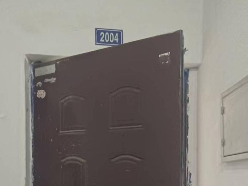 新疆营盘资本运营管理有限责任公司转让位于库尔勒市梨香辖区库尉北路27号星光名居1栋2单元20层2004室房产(二次挂牌)