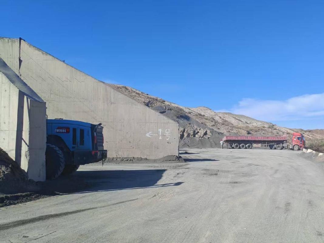 新疆城建材料有限责任公司租赁位于乌鲁木齐市沙依巴克区过境公路1号部分国有土地使用权及1间地磅房(国资监测编号GR2025XJ1001482)