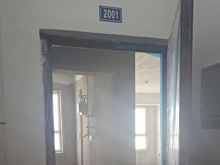 新疆营盘资本运营管理有限责任公司转让位于库尔勒市梨香辖区库尉北路27号星光名居1栋2单元20层2001室房产(二次挂牌)(国资监测编号GR2025XJ1001470-2)
