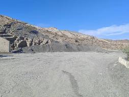新疆城建材料有限责任公司租赁位于乌鲁木齐市沙依巴克区过境公路1号部分国有土地使用权及1间地磅房(国资监测编号GR2025XJ1001482)
