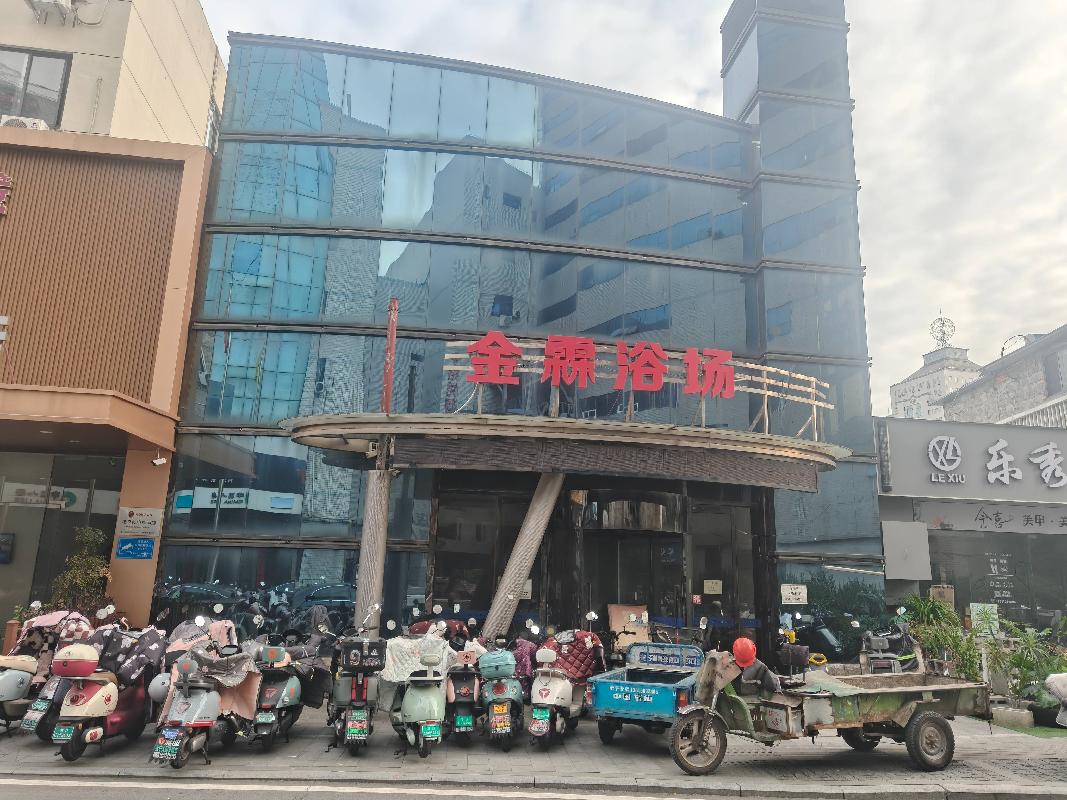 常州市钟楼区怀德中路123号南-13综合用房招租公告