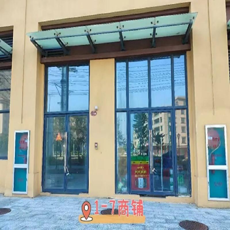 北海市合浦县廉兴雅苑98.86平方米1-7号商铺招租项目