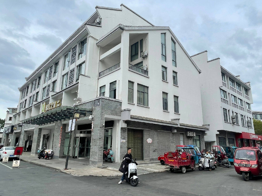 黄山市歙县印象徽州39幢共86套商业房产转让公告
