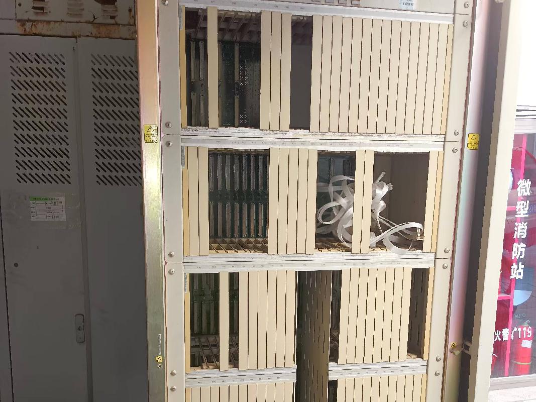 远端模块总机、蓄电池等内蒙古中诚电网技术发展有限公司废旧资产转让	(国资监测编号GR2025NM1007322)