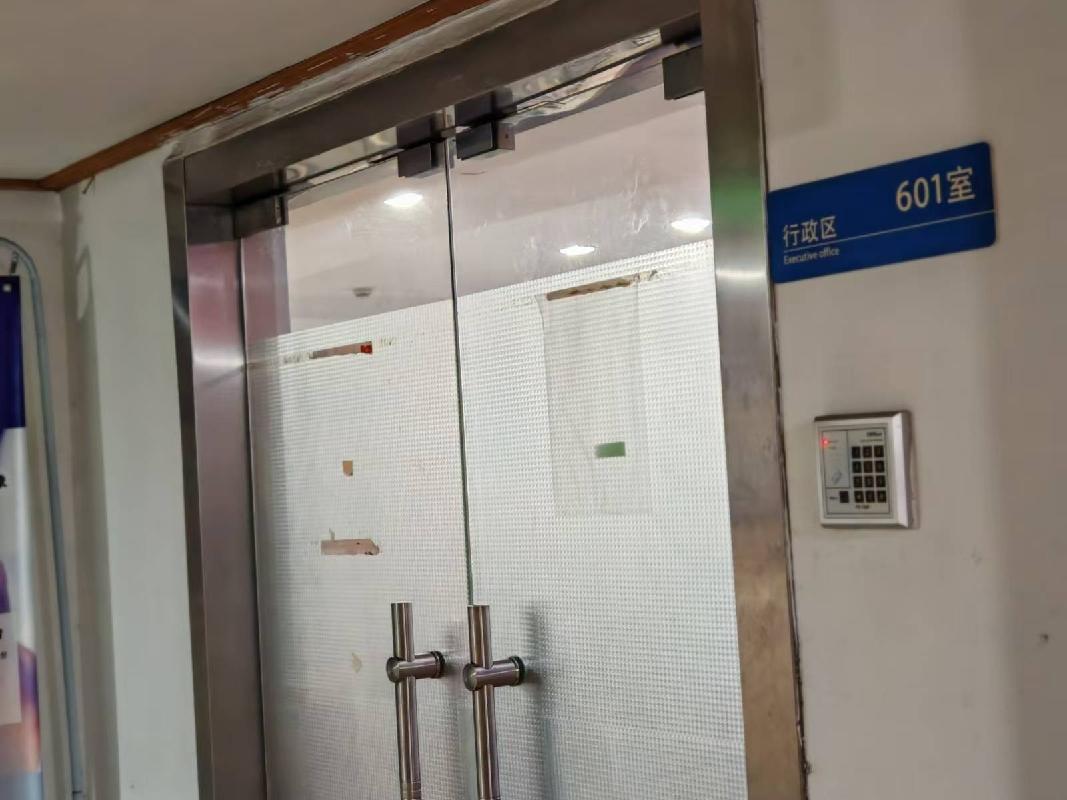 常州市钟楼区西横街61号常柴大厦601-604、612室办公用房招租公告(国资监测编号GR2025JS2006852)