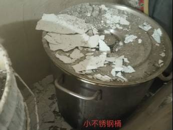 一批报废资产转让（满洲里保安服务有限公司）(国资监测编号GR2025NM1007370)