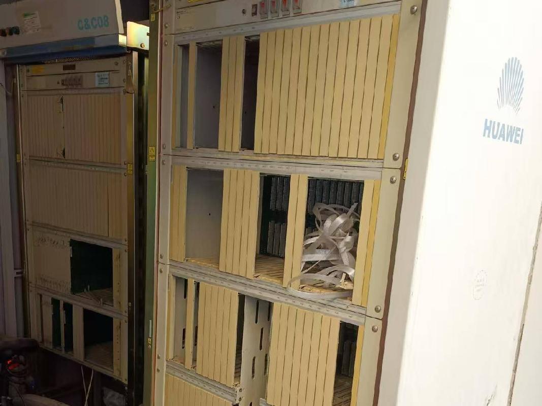 远端模块总机、蓄电池等内蒙古中诚电网技术发展有限公司废旧资产转让	(国资监测编号GR2025NM1007322)