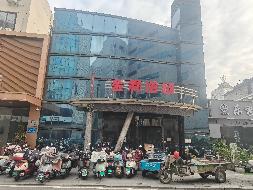 常州市钟楼区怀德中路123号南-13综合用房招租公告(国资监测编号GR2025JS2006856)