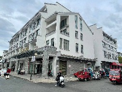 黄山市歙县印象徽州39幢共86套商业房产转让公告(国资监测编号GR2025AH2002756)