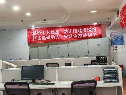 常州市钟楼区西横街61号常柴大厦601-604、612室办公用房招租公告(国资监测编号GR2025JS2006852)