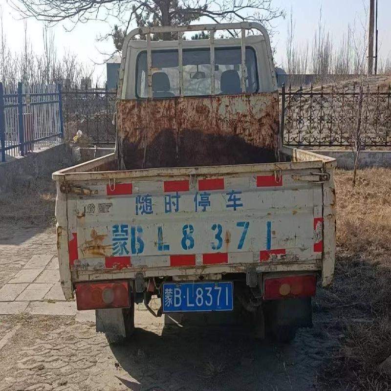 16台【分别单独】（包头市环卫产业有限责任公司）车辆转让
