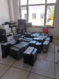 一批办公类报废资产转让（呼和浩特市城发供热有限责任公司）(国资监测编号GR2025NM1007326)