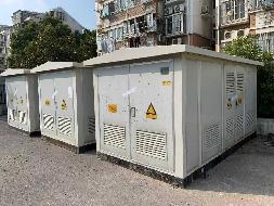 一批报废变电设备公开转让(国资监测编号GR2025JS1006886)