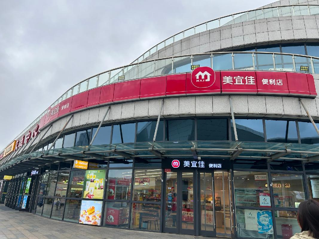 扬州市交通客运枢纽资产管理有限责任公司位于扬州市东部客运枢纽交通中心一层101、102号商铺的房屋公开招租(国资监测编号GR2025JS1006885)