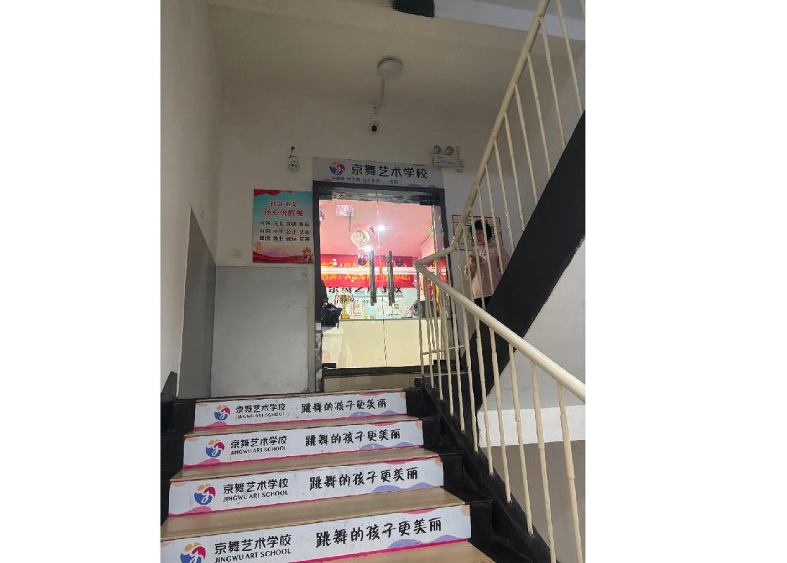 株洲市天元区长江北路1号华天大酒店综合楼3楼613㎡房屋(国资监测编号GR2025HN1002621)
