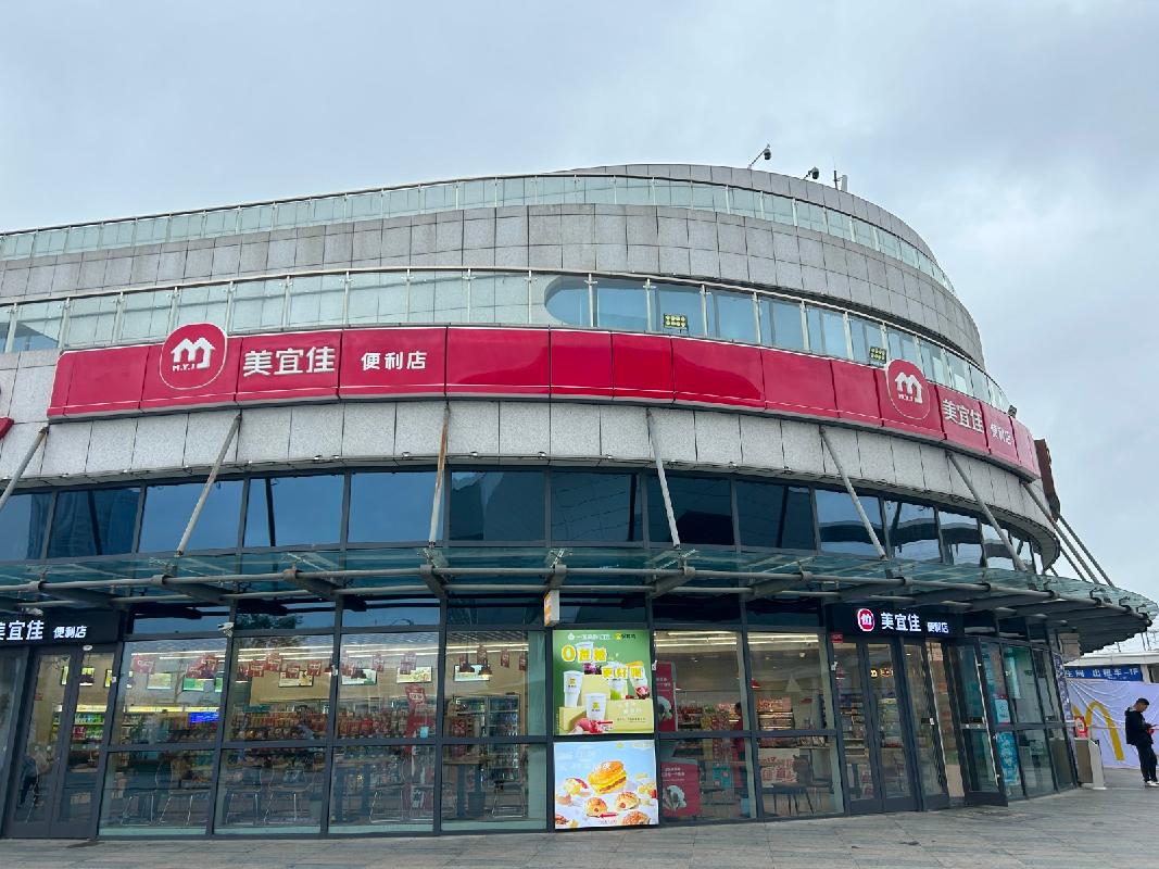 扬州市交通客运枢纽资产管理有限责任公司位于扬州市东部客运枢纽交通中心一层101、102号商铺的房屋公开招租(国资监测编号GR2025JS1006885)