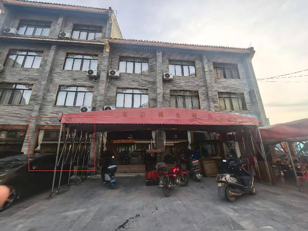 贺州市昭平县黄姚镇酒壶巷1#116号一楼商铺招租项目