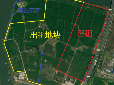 台啤地块土地招租公告
