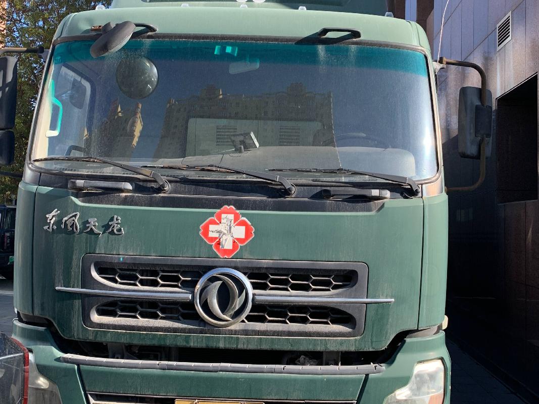 伊犁州中医医院所属一辆凌扬牌FXB9140XYL新F9958重型栏板半挂车对外转让(四次挂牌)