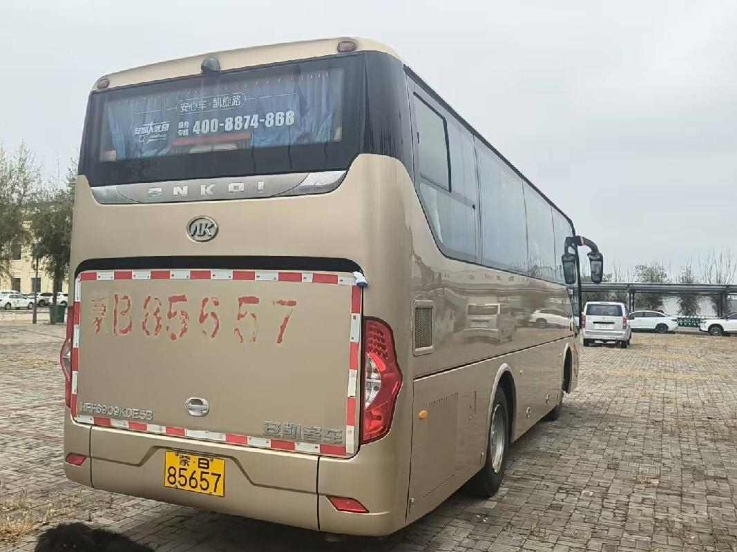 （蒙B85657）安凯牌HFF6909KDE5B大型普通客车转让（包头交通投资集团车辆运营有限公司）(国资监测编号GR2025NM1007379)