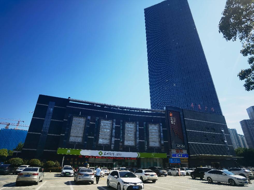淮安市清江浦区长东街道丰惠广场33楼整层招租公告