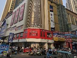 淮安市清江浦区淮海北路39号金马酒店(商务)公寓南楼(B座)8楼8010室招租公告