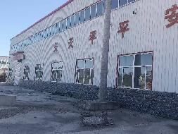 内蒙古赤峰市阿鲁科尔沁旗省道303公路南工业园区金泽阿旗分公司内水泥杆生产车间、机器设备及土地使用权整体出租（年租金底价434954.00元，租期3年）(国资监测编号GR2025NM1007438)