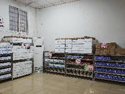 郴电国际所属分公司三批次废旧物资及闲置淘汰物资转让