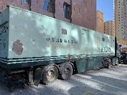 伊犁州中医医院所属一辆凌扬牌FXB9140XYL新F9958重型栏板半挂车对外转让(四次挂牌)