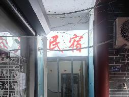 连云港市海州中大街23号二层房屋招租
