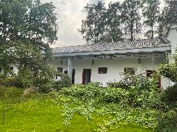 青阳县原杨田苗圃土地及房屋出租公告(国资监测编号GR2025AH2002761)