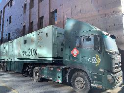 伊犁州中医医院所属一辆凌扬牌FXB9140XYL新F9958重型栏板半挂车对外转让(四次挂牌)