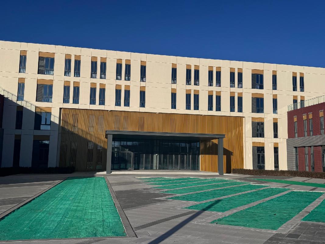科技成果转化基地建设项目9#中试厂房地上部分在建工程（内蒙古高新科技控股有限责任公司）(国资监测编号GR2025NM1008171)